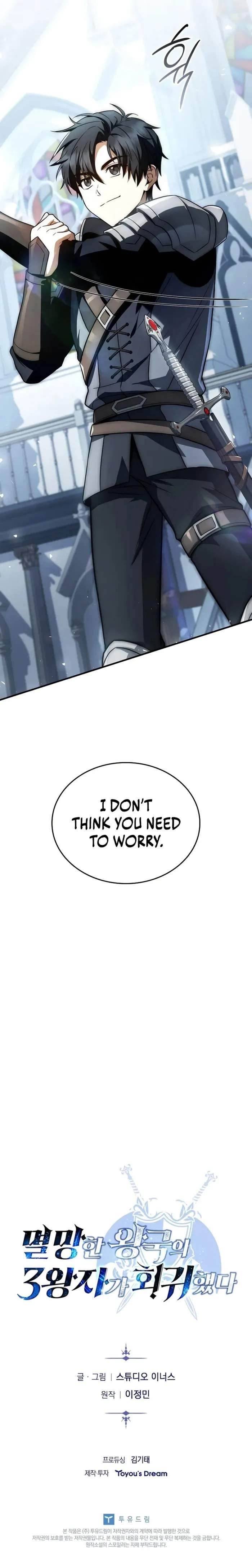 The Three Princes of the Fallen Kingdom Have Returned Chapter 17 - Page 14