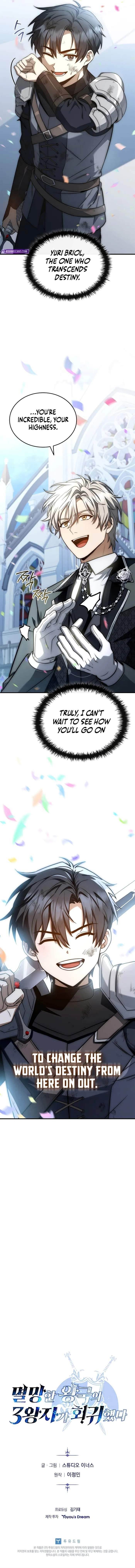 The Three Princes of the Fallen Kingdom Have Returned Chapter 18 - Page 13