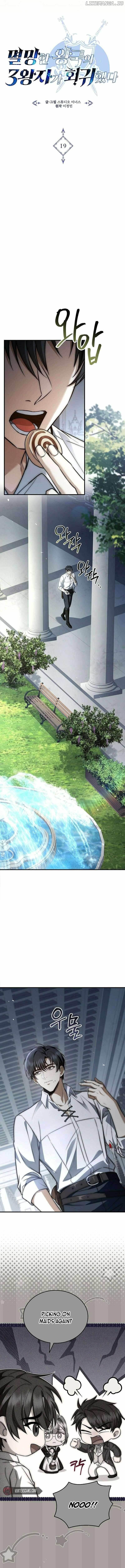 The Three Princes of the Fallen Kingdom Have Returned Chapter 19 - Page 6