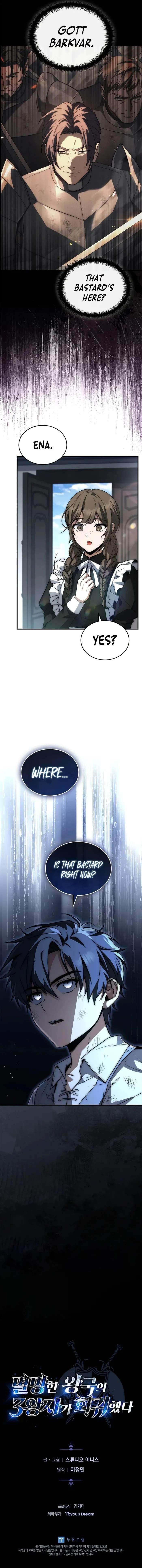 The Three Princes of the Fallen Kingdom Have Returned Chapter 2 - Page 13