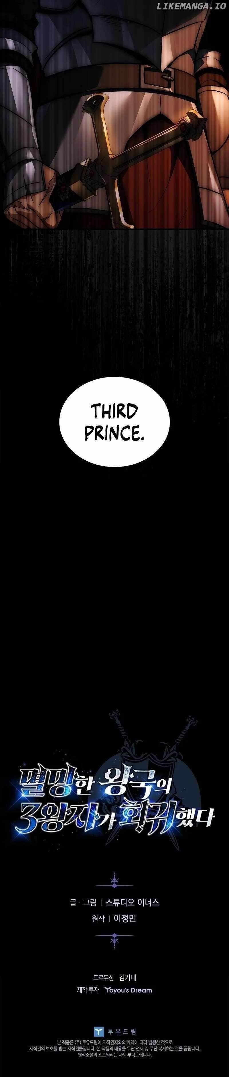 The Three Princes of the Fallen Kingdom Have Returned Chapter 20 - Page 12