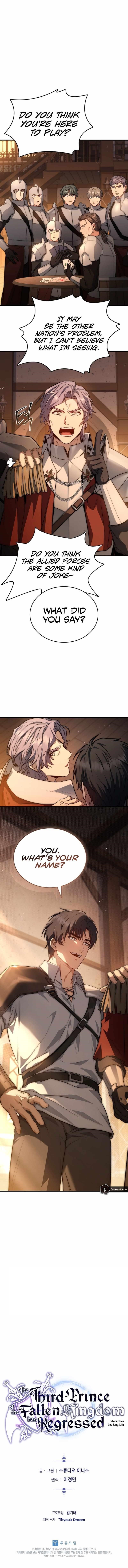 The Three Princes of the Fallen Kingdom Have Returned Chapter 24 - Page 13