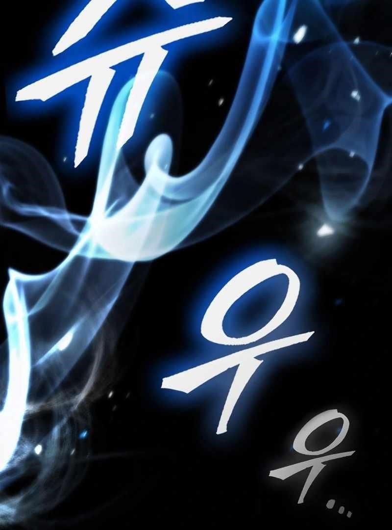 The Three Princes of the Fallen Kingdom Have Returned Chapter 26 - Page 145