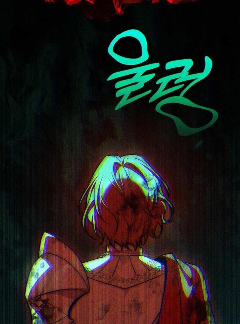 The Three Princes of the Fallen Kingdom Have Returned Chapter 26 - Page 83