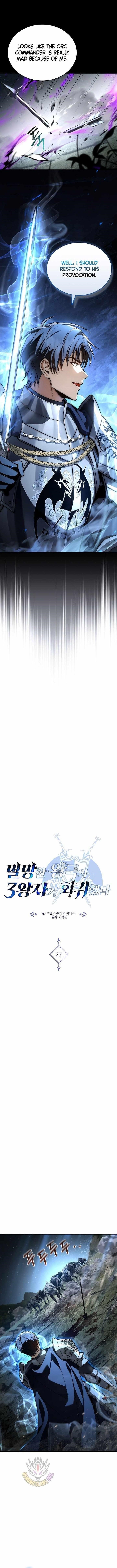 The Three Princes of the Fallen Kingdom Have Returned Chapter 27 - Page 1