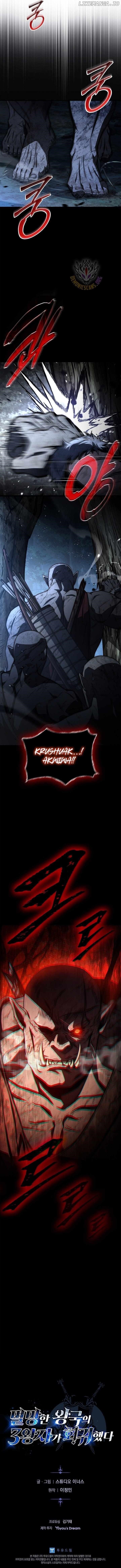 The Three Princes of the Fallen Kingdom Have Returned Chapter 27 - Page 16