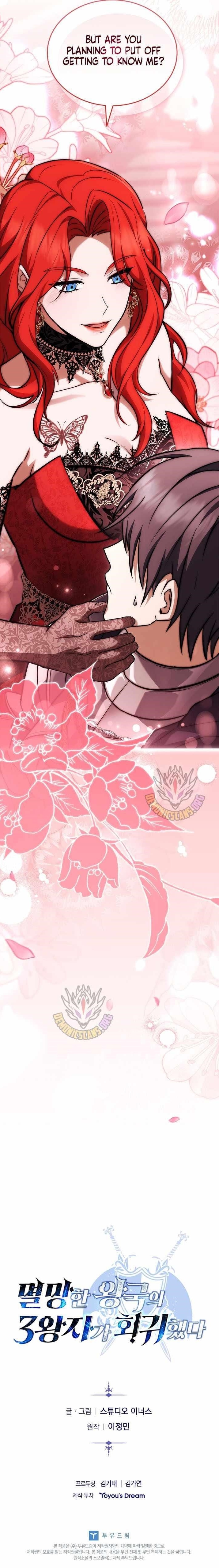 The Three Princes of the Fallen Kingdom Have Returned Chapter 33 - Page 18