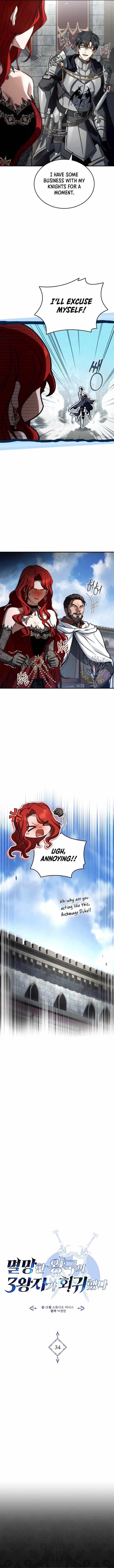 The Three Princes of the Fallen Kingdom Have Returned Chapter 34 - Page 3