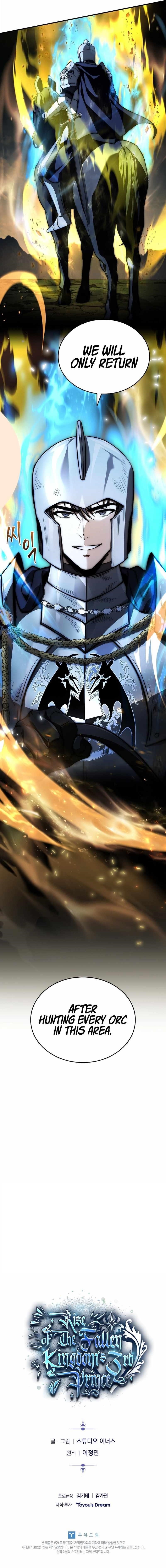 The Three Princes of the Fallen Kingdom Have Returned Chapter 37 - Page 17