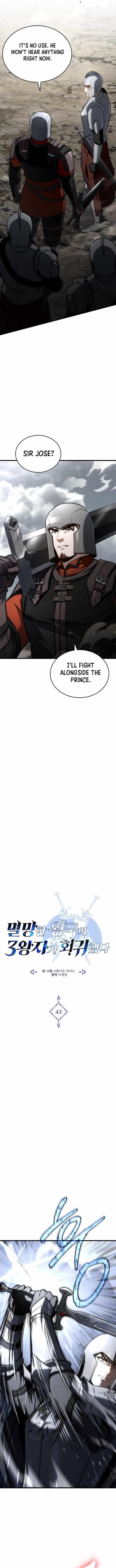 The Three Princes of the Fallen Kingdom Have Returned Chapter 43 - Page 6