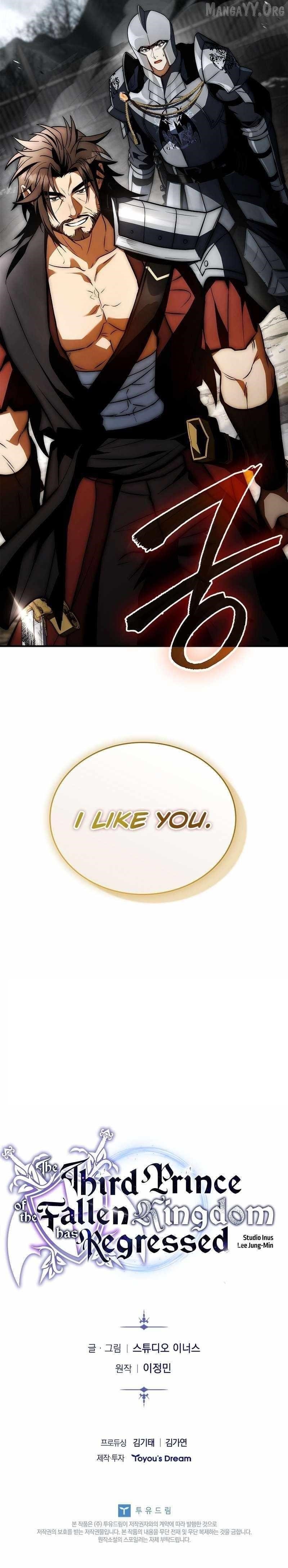 The Three Princes of the Fallen Kingdom Have Returned Chapter 44 - Page 12