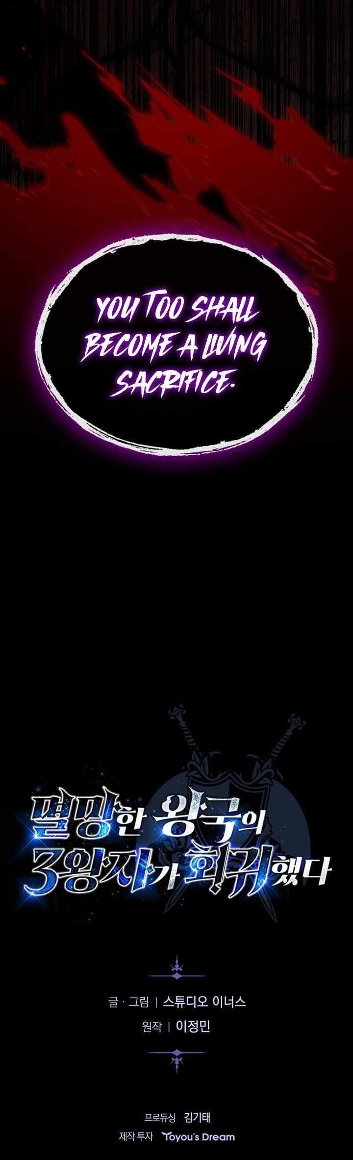 The Three Princes of the Fallen Kingdom Have Returned Chapter 58 - Page 18