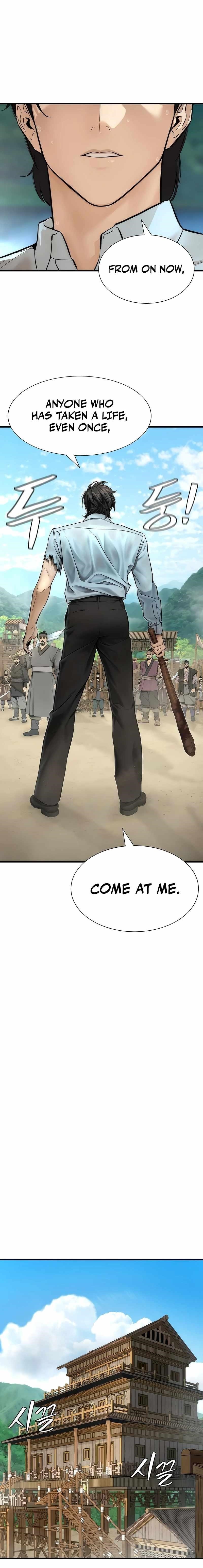 A Regressor’s Tale of Cultivation Chapter 16 - Page 16