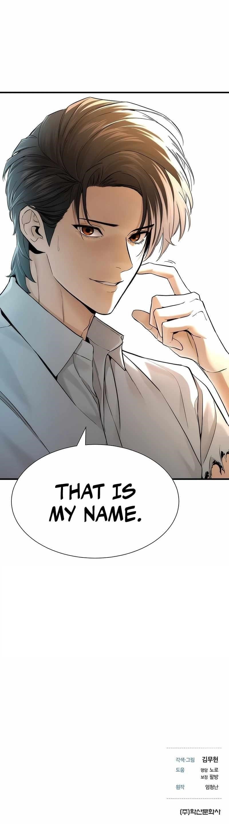 A Regressor’s Tale of Cultivation Chapter 16 - Page 24