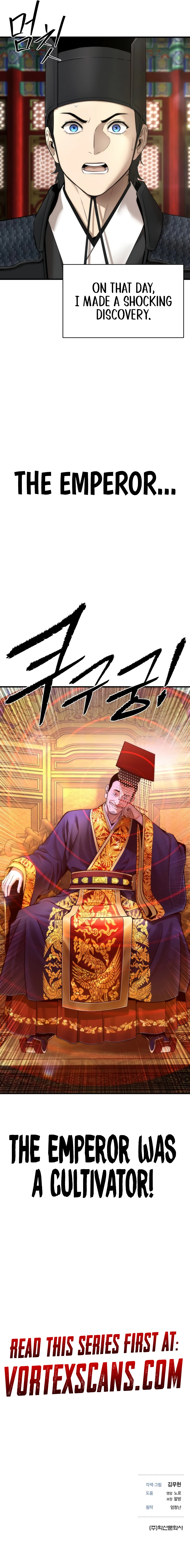 A Regressor’s Tale of Cultivation Chapter 17 - Page 12