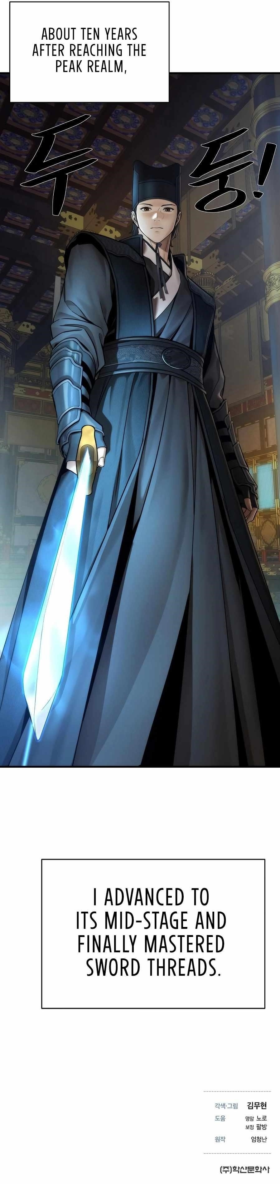 A Regressor’s Tale of Cultivation Chapter 18 - Page 13