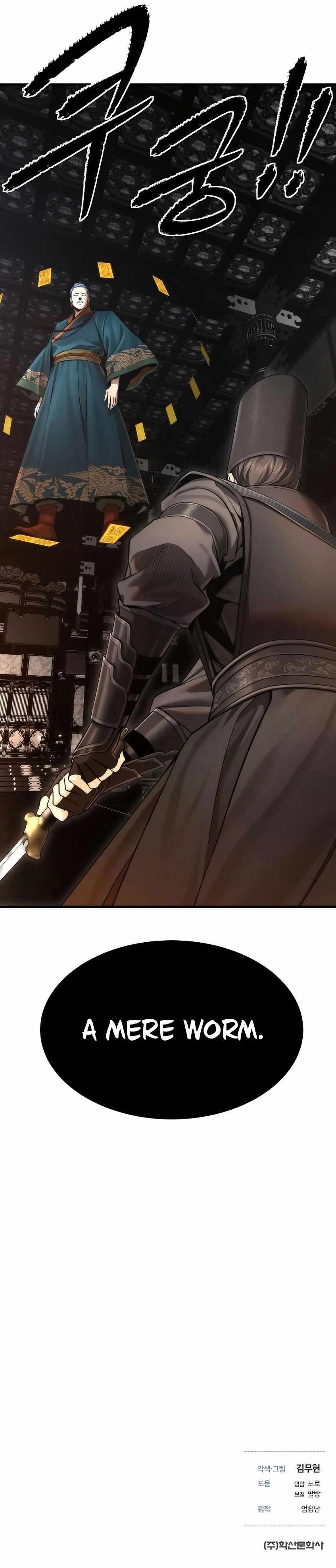 A Regressor’s Tale of Cultivation Chapter 19 - Page 12