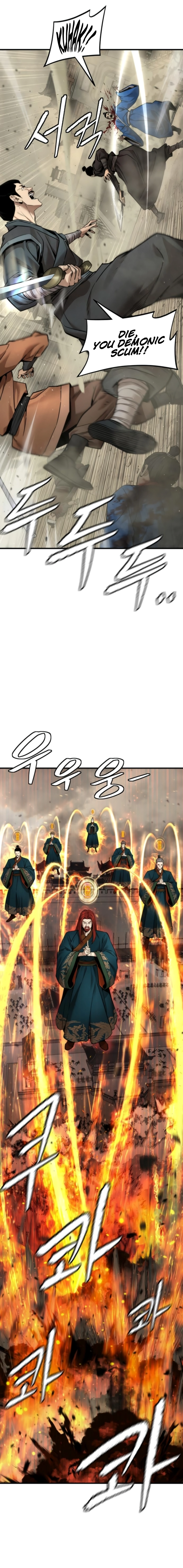 A Regressor’s Tale of Cultivation Chapter 23 - Page 16