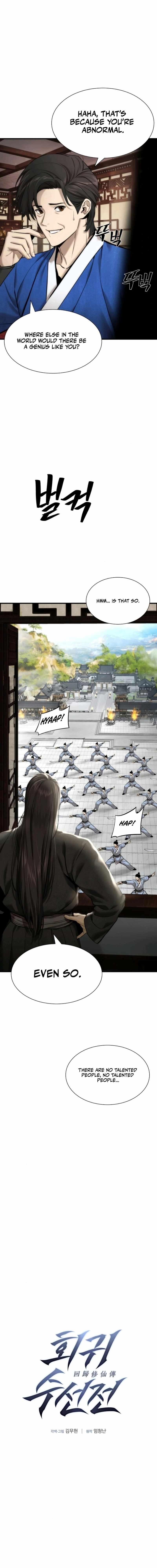 A Regressor’s Tale of Cultivation Chapter 7 - Page 2