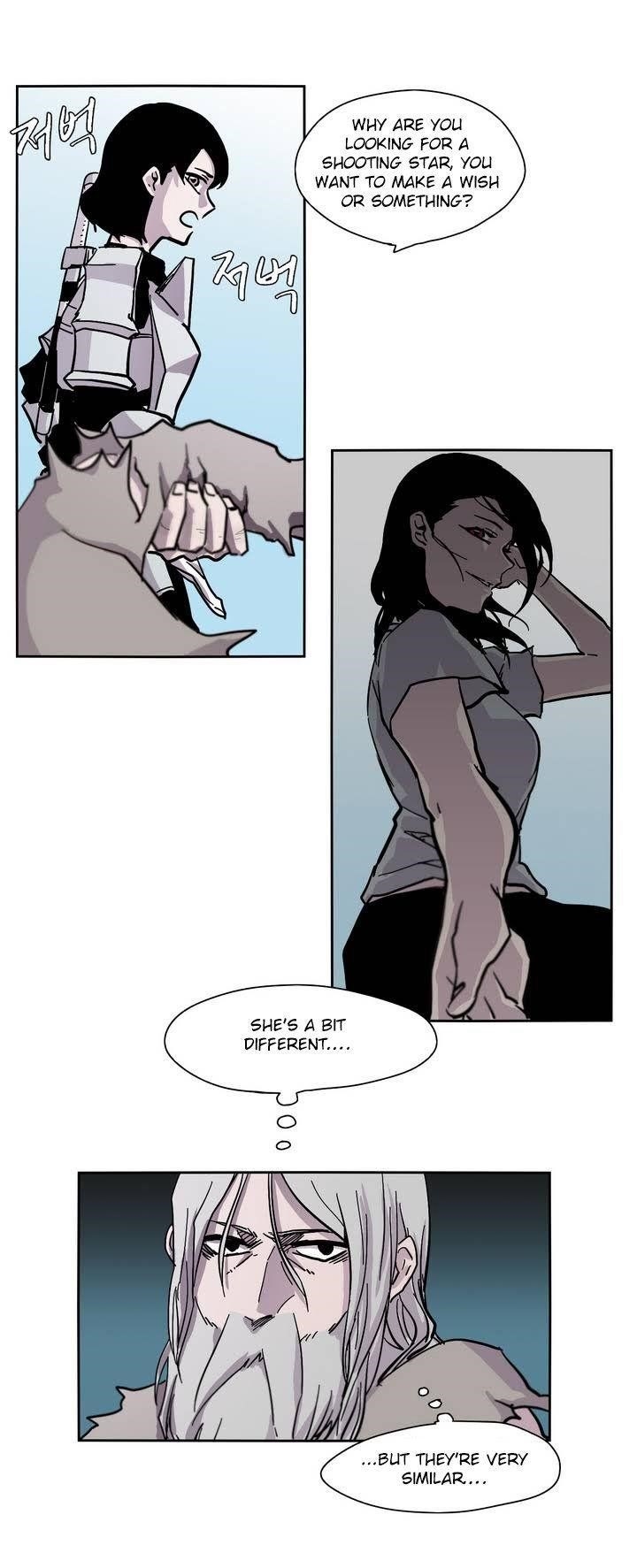 Epic of Gilgamesh Chapter 1 - Page 10