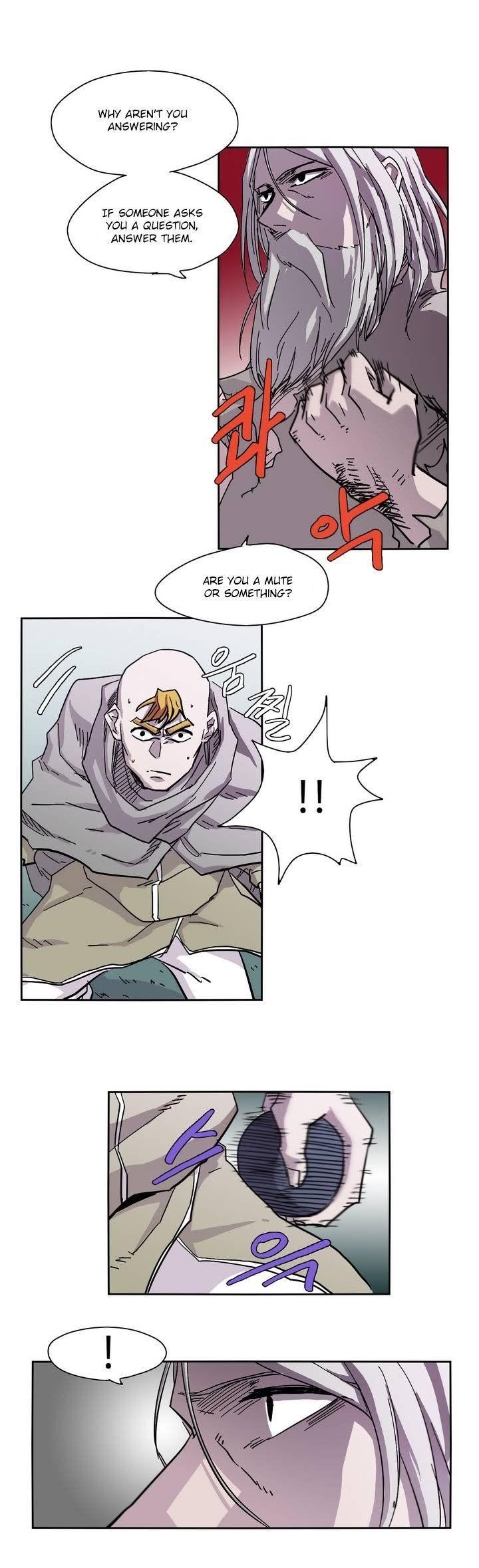 Epic of Gilgamesh Chapter 1 - Page 3