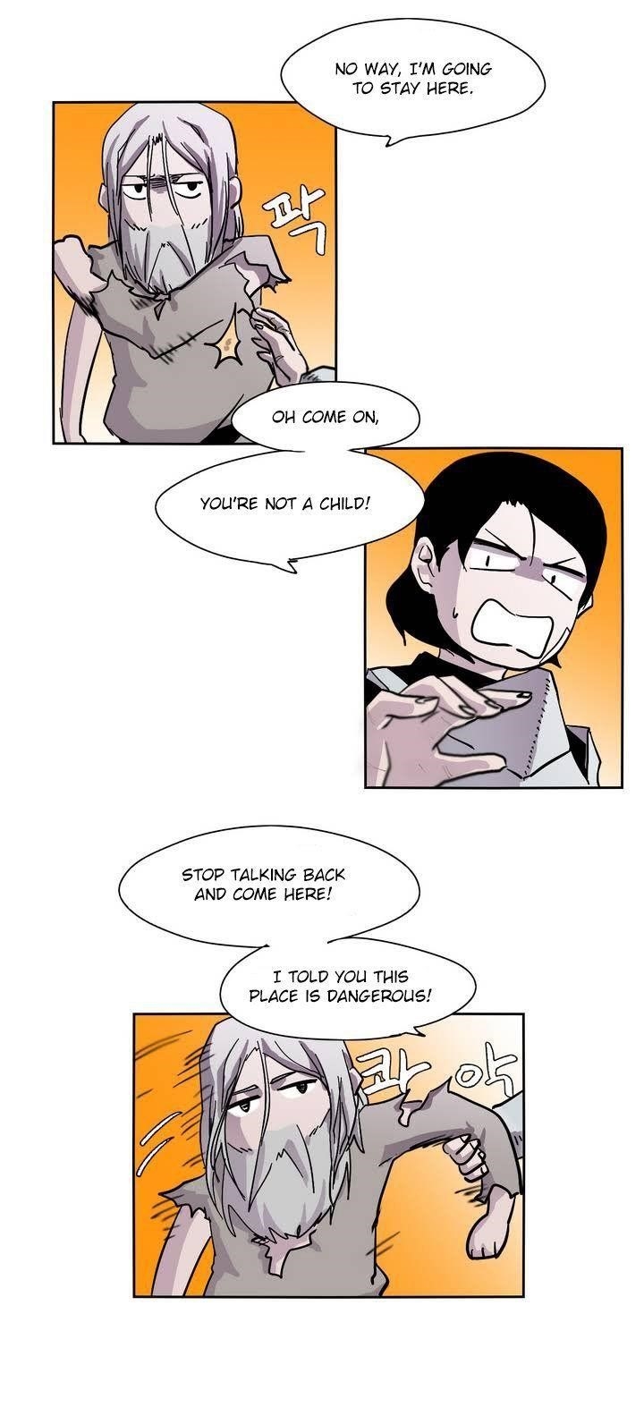 Epic of Gilgamesh Chapter 1 - Page 9