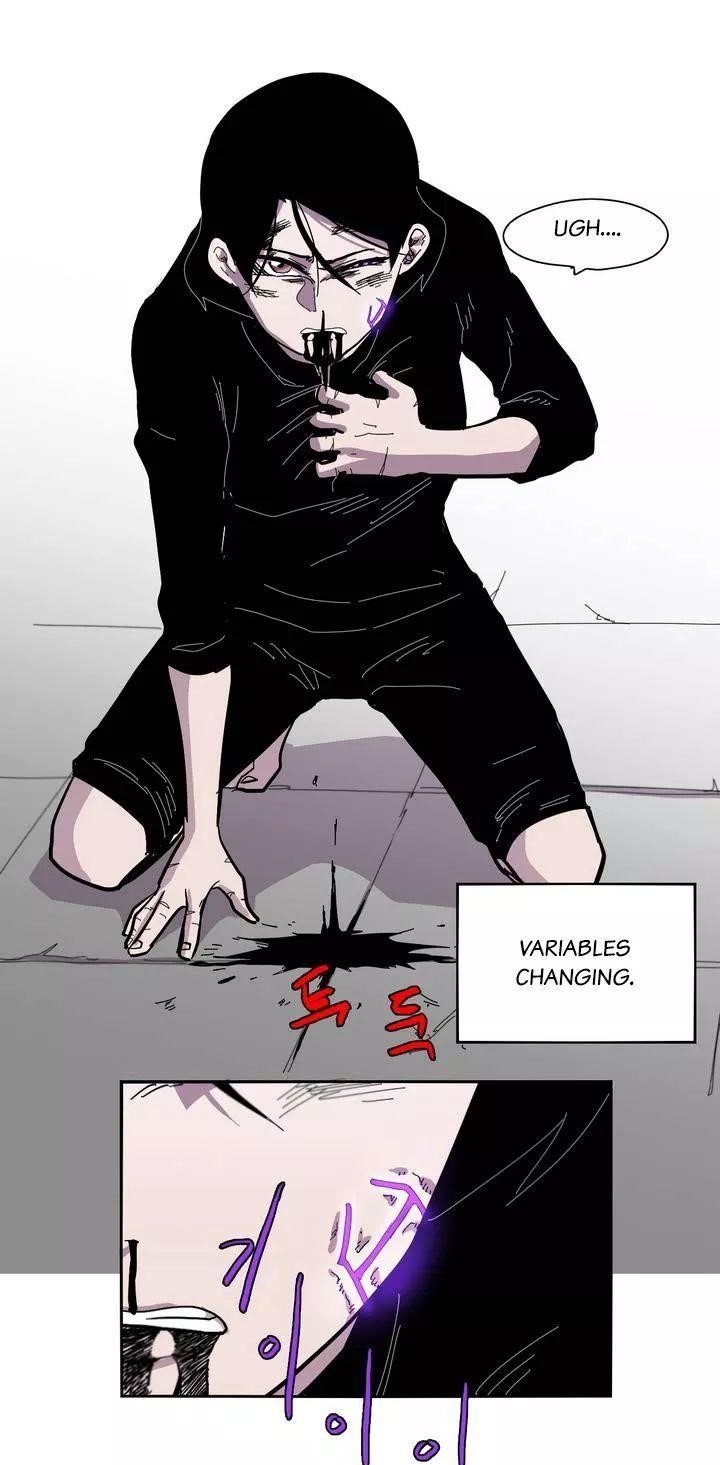 Epic of Gilgamesh Chapter 10 - Page 11