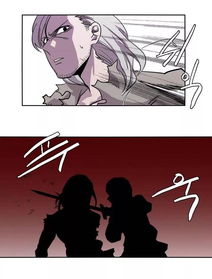 Epic of Gilgamesh Chapter 10 - Page 14