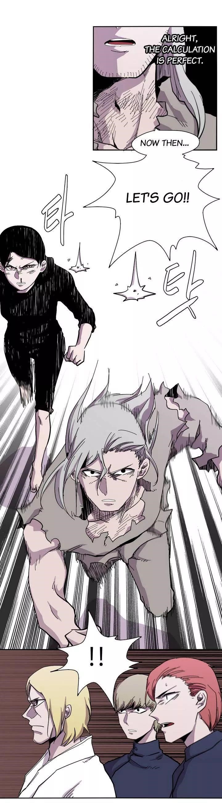 Epic of Gilgamesh Chapter 10 - Page 8