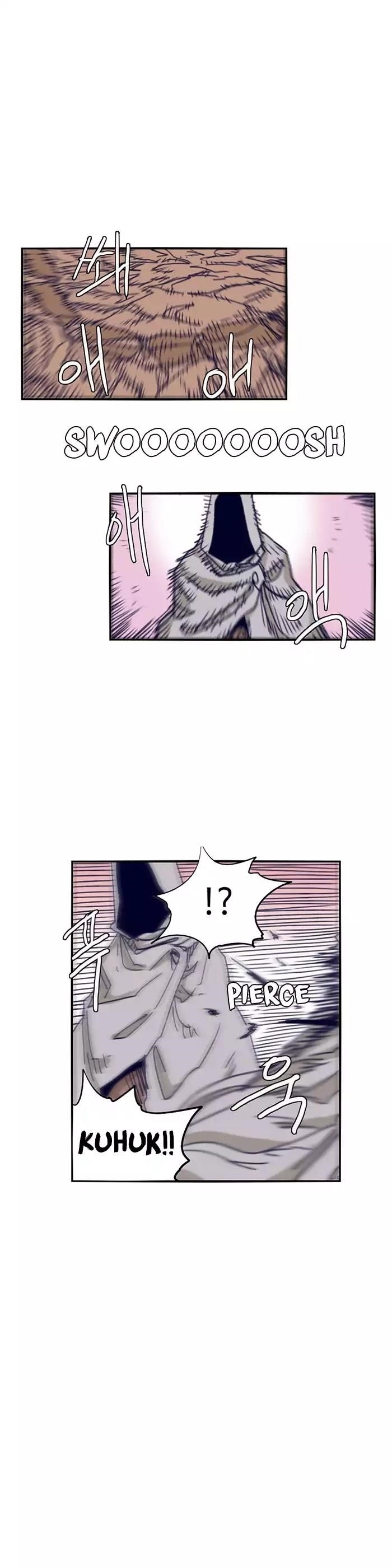 Epic of Gilgamesh Chapter 100 - Page 18