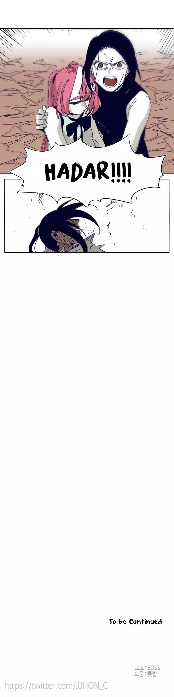 Epic of Gilgamesh Chapter 100 - Page 25