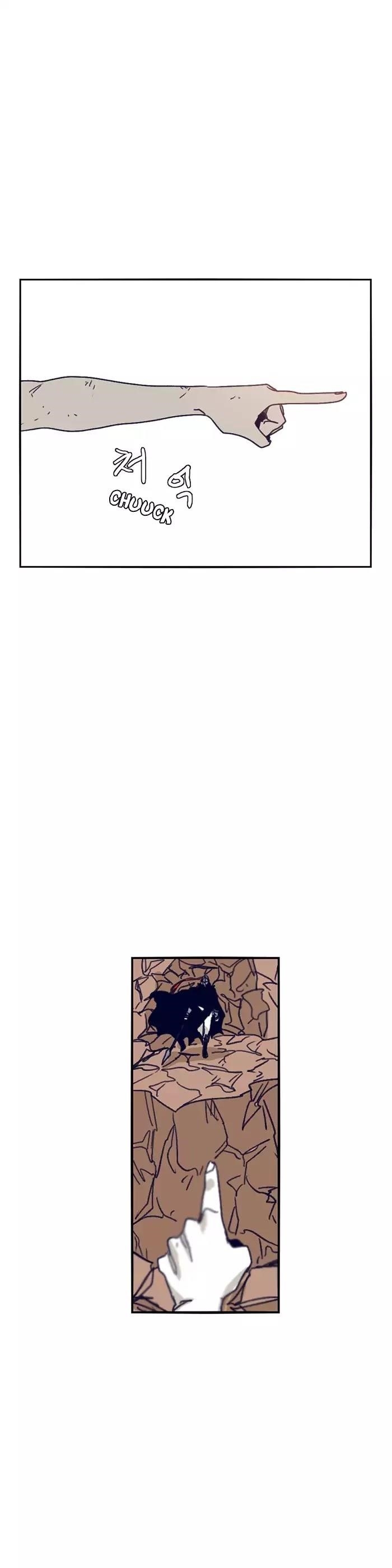 Epic of Gilgamesh Chapter 100 - Page 6