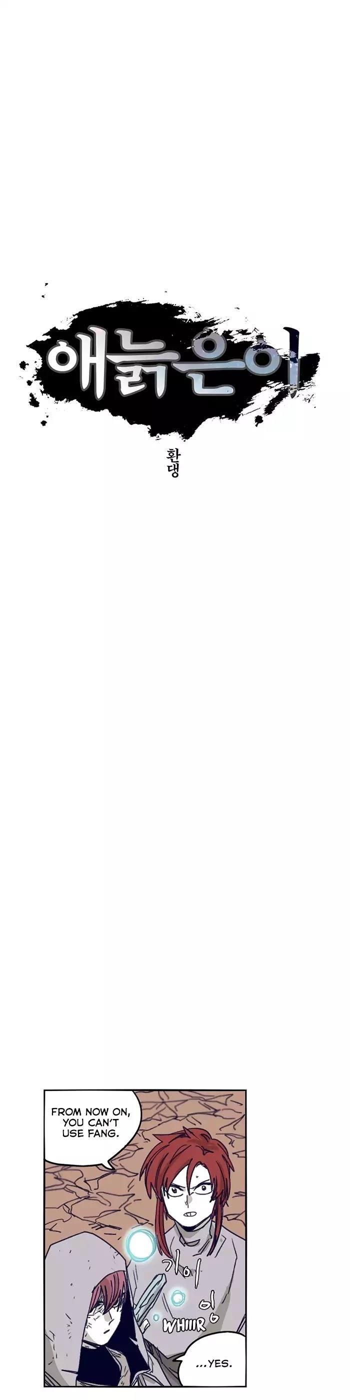 Epic of Gilgamesh Chapter 100 - Page 9