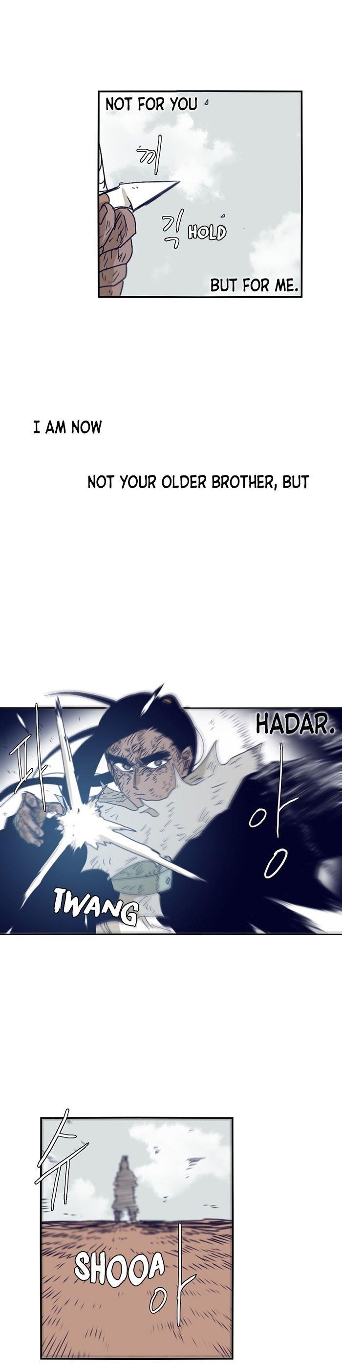 Epic of Gilgamesh Chapter 101 - Page 14