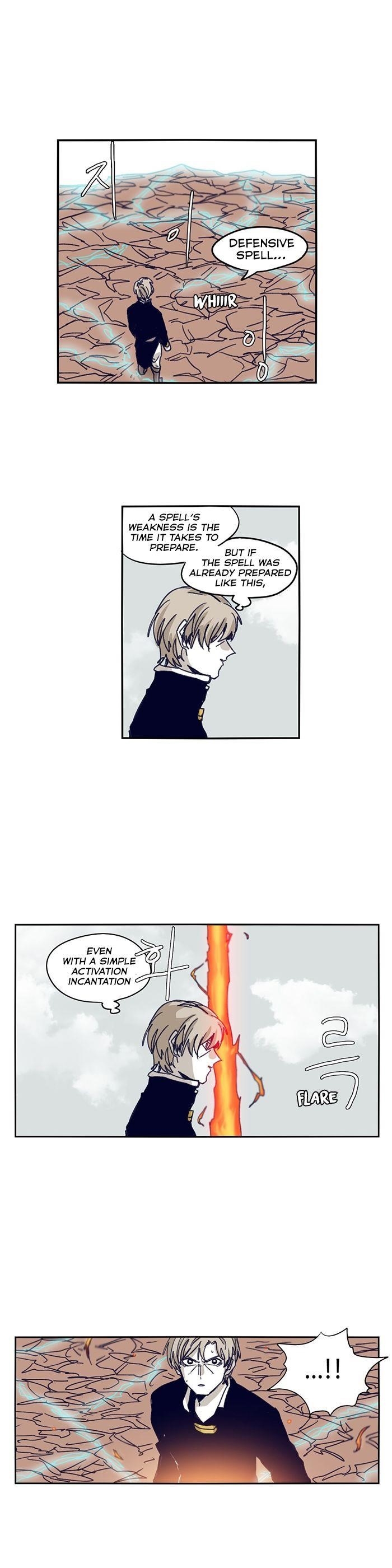 Epic of Gilgamesh Chapter 101 - Page 2