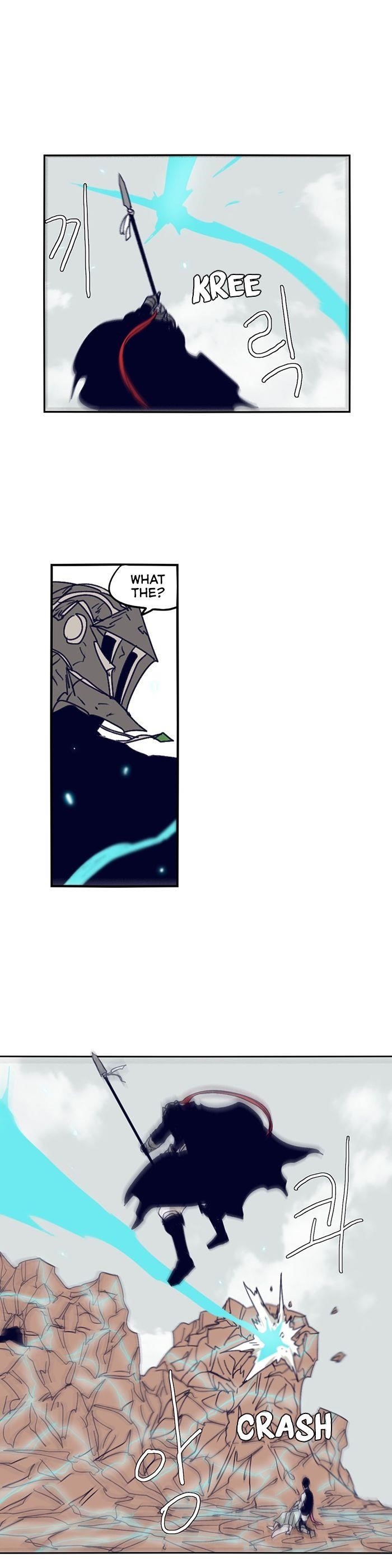 Epic of Gilgamesh Chapter 101 - Page 20