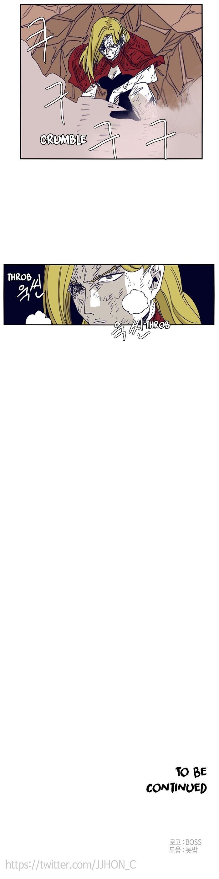 Epic of Gilgamesh Chapter 101 - Page 22