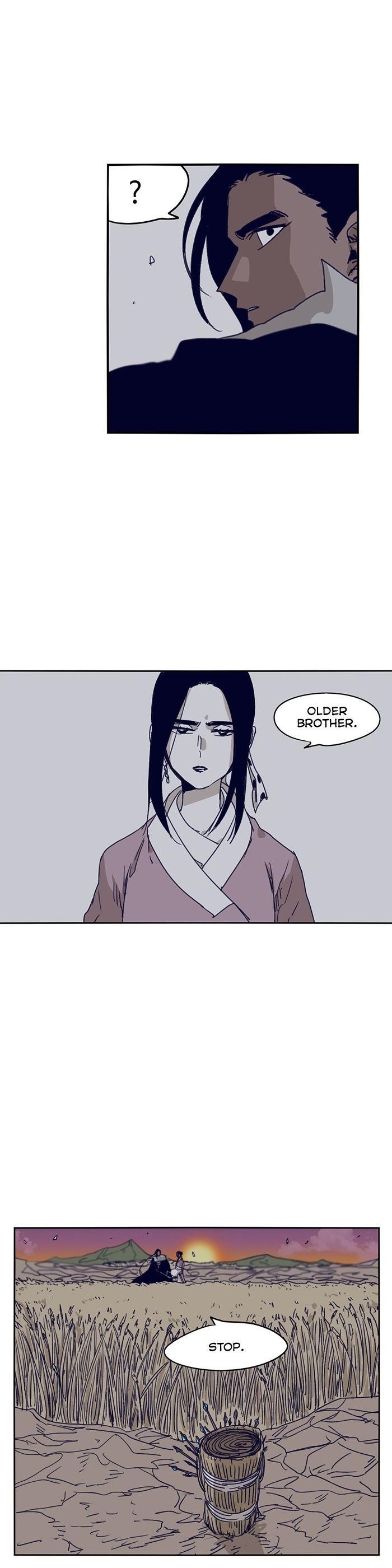 Epic of Gilgamesh Chapter 101 - Page 9