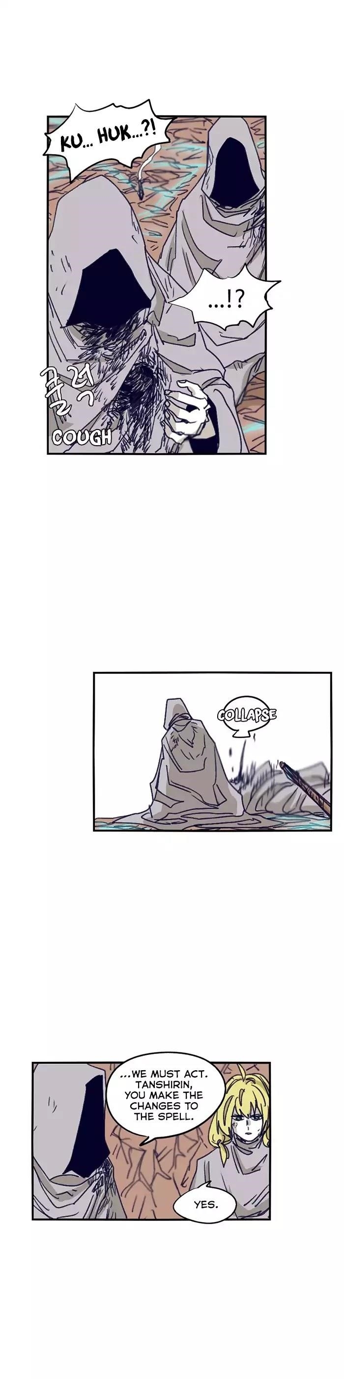 Epic of Gilgamesh Chapter 102 - Page 15