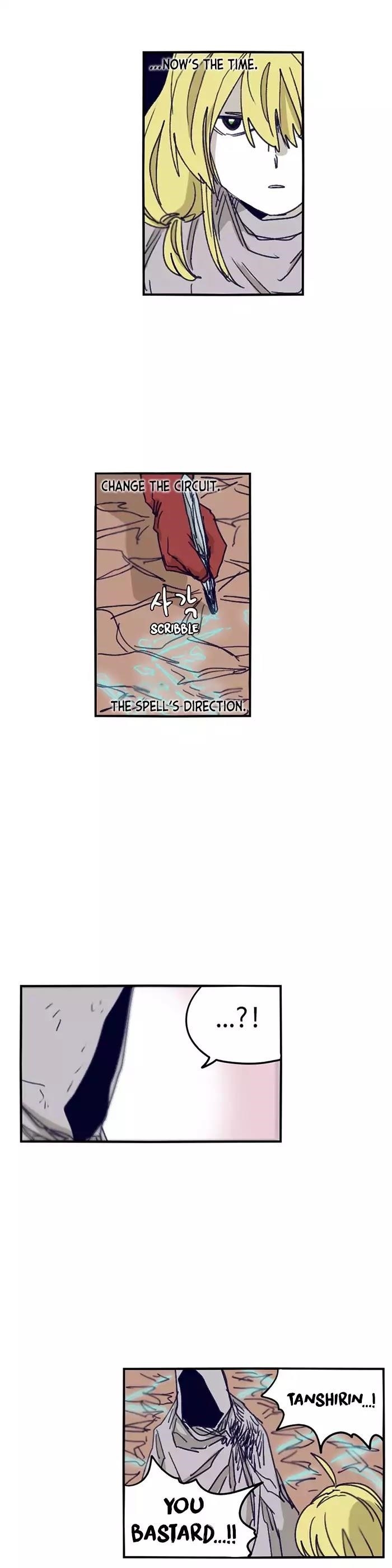 Epic of Gilgamesh Chapter 102 - Page 18