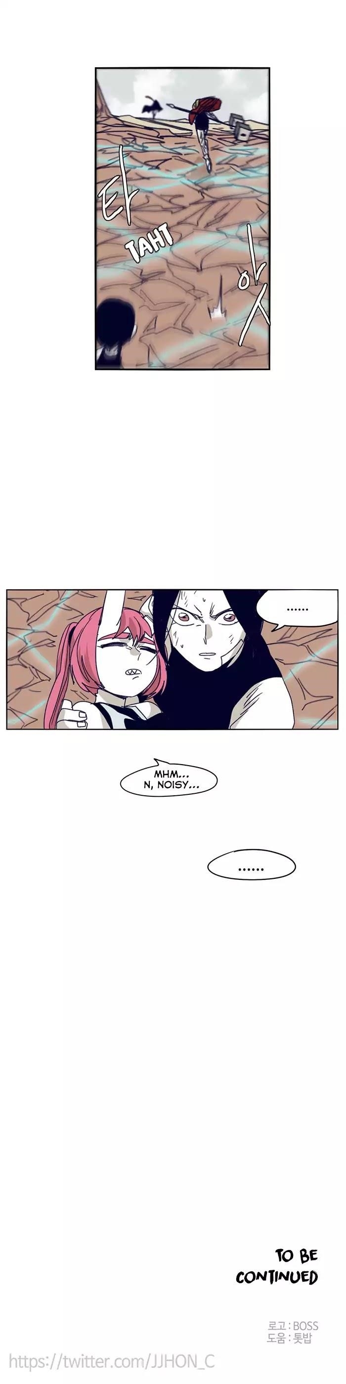 Epic of Gilgamesh Chapter 102 - Page 22