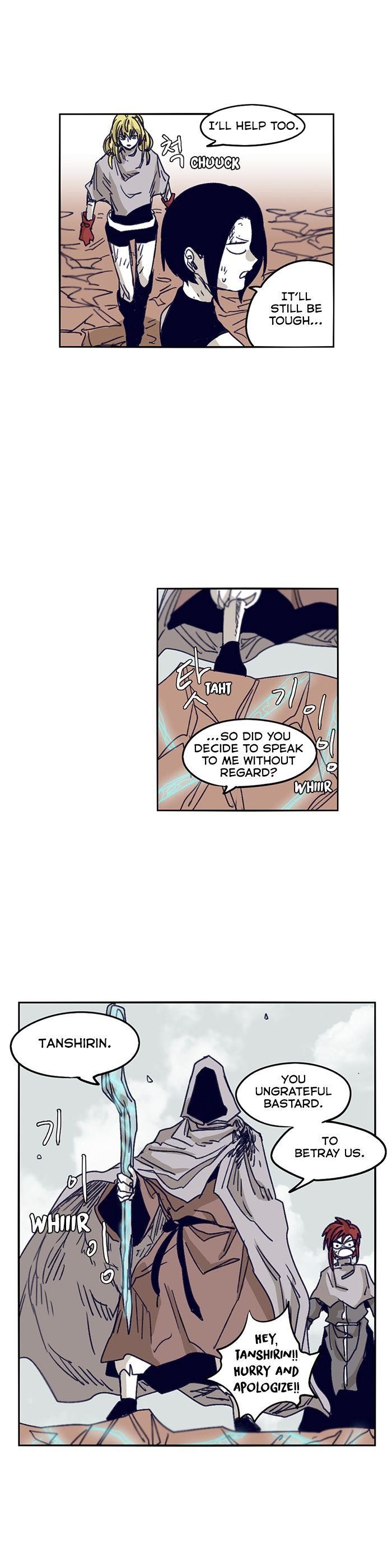 Epic of Gilgamesh Chapter 103 - Page 18