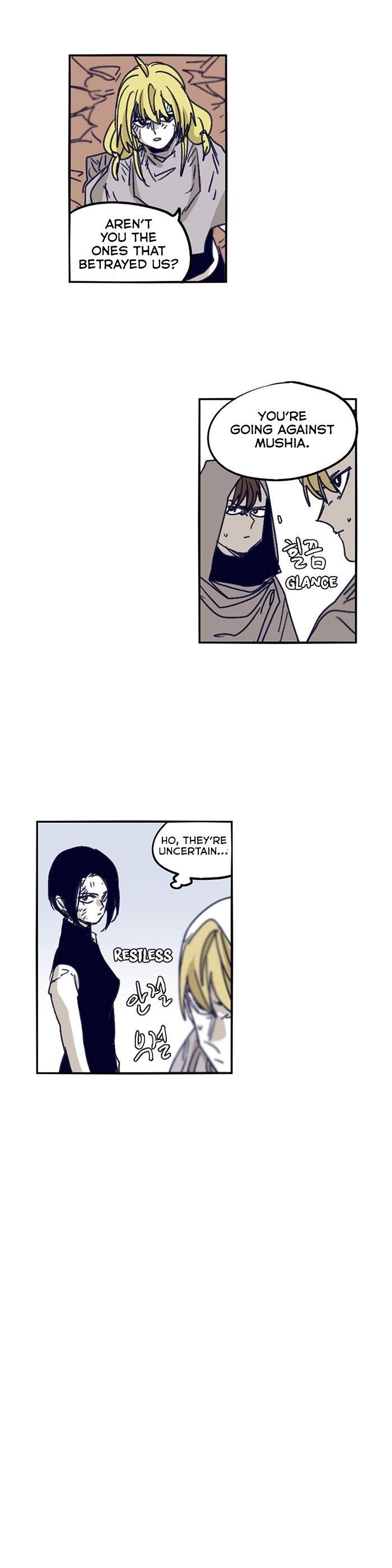 Epic of Gilgamesh Chapter 103 - Page 19