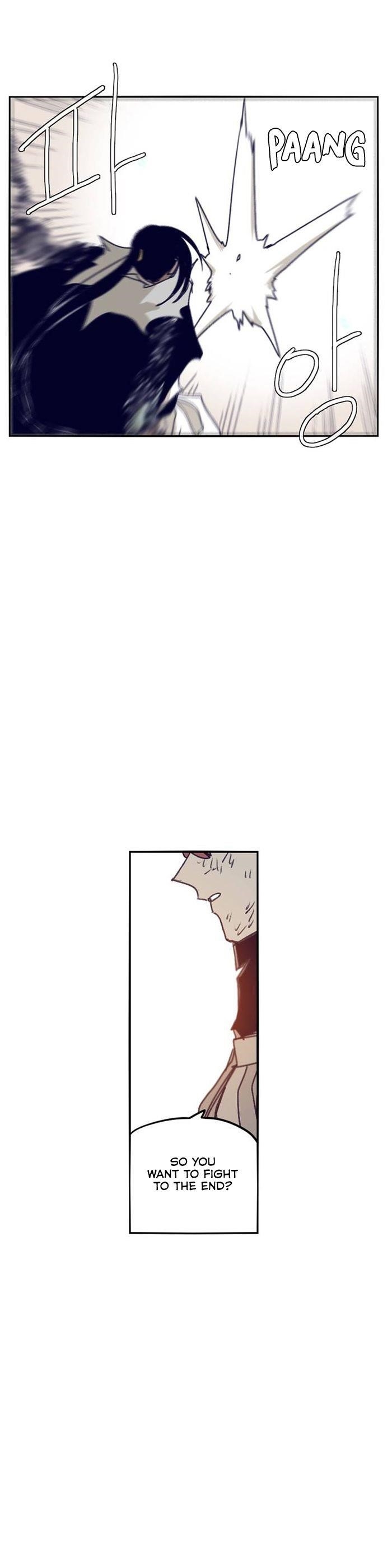 Epic of Gilgamesh Chapter 104 - Page 16