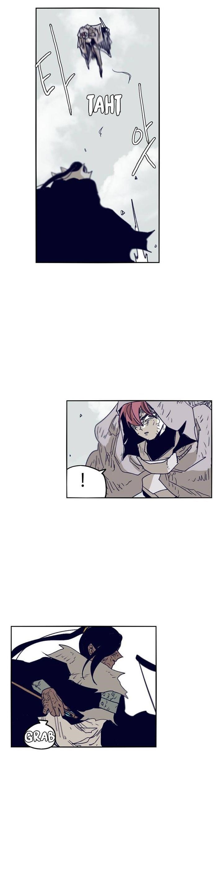 Epic of Gilgamesh Chapter 104 - Page 17