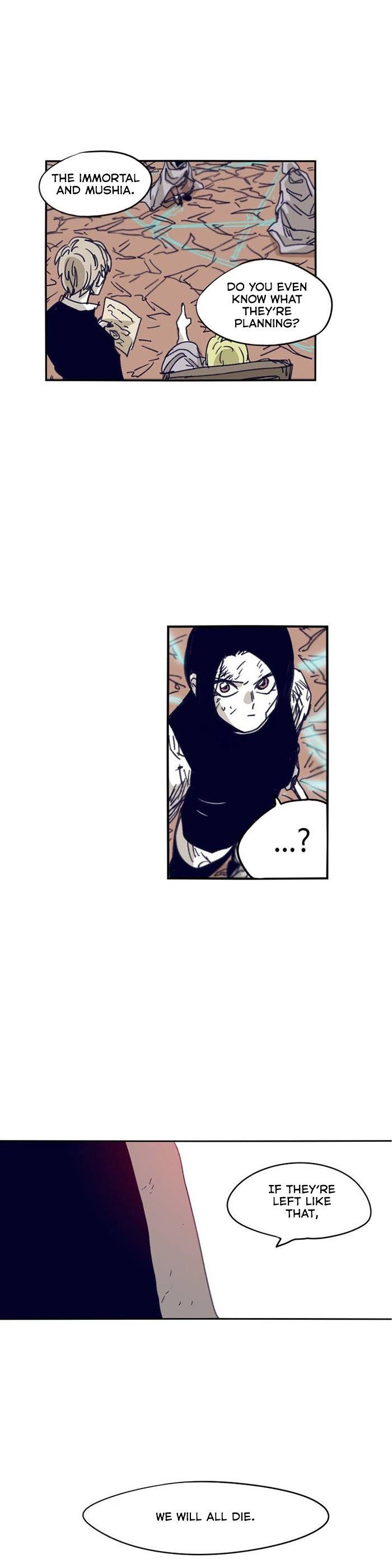 Epic of Gilgamesh Chapter 104 - Page 2