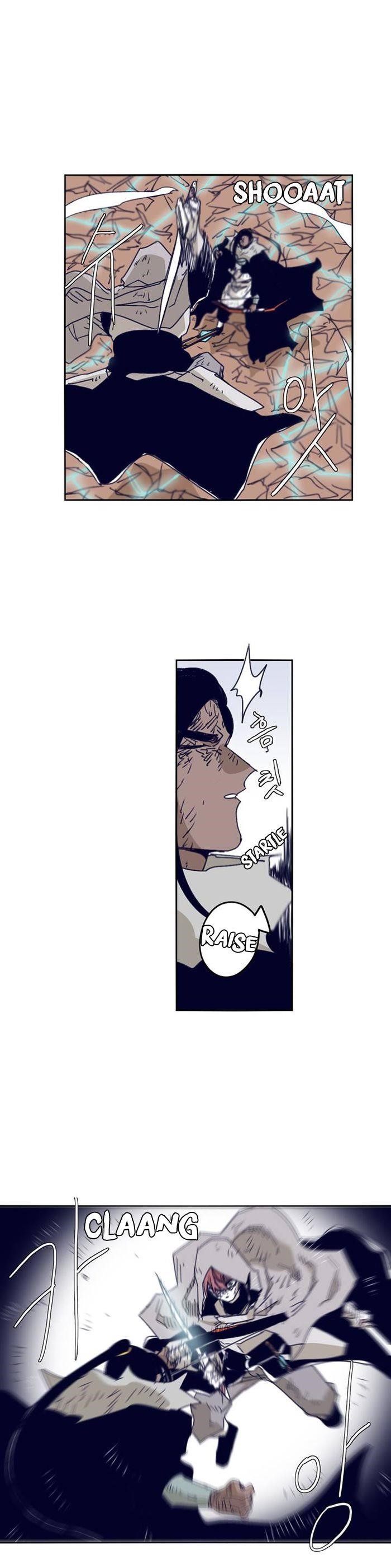 Epic of Gilgamesh Chapter 104 - Page 20