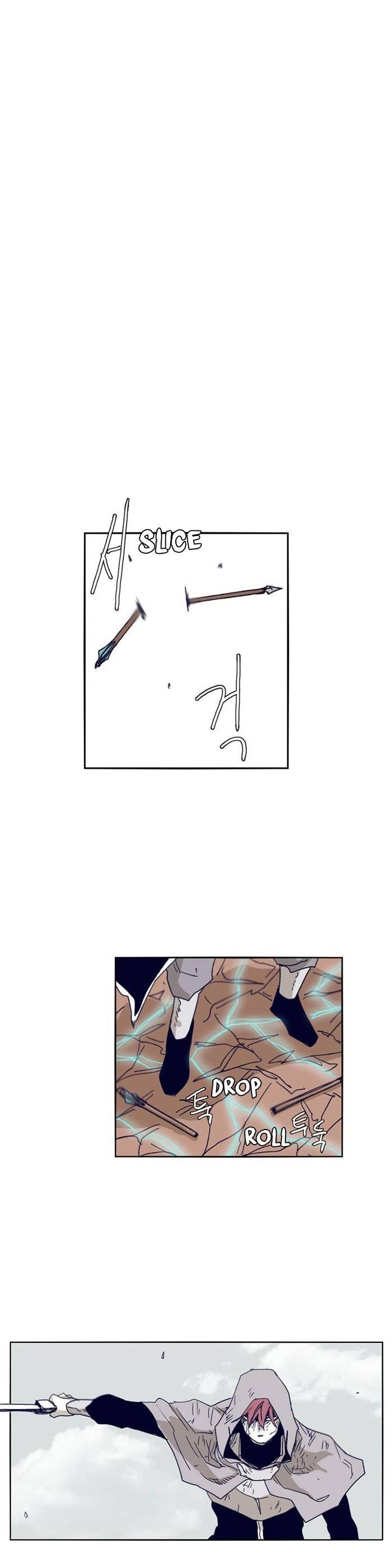 Epic of Gilgamesh Chapter 104 - Page 5