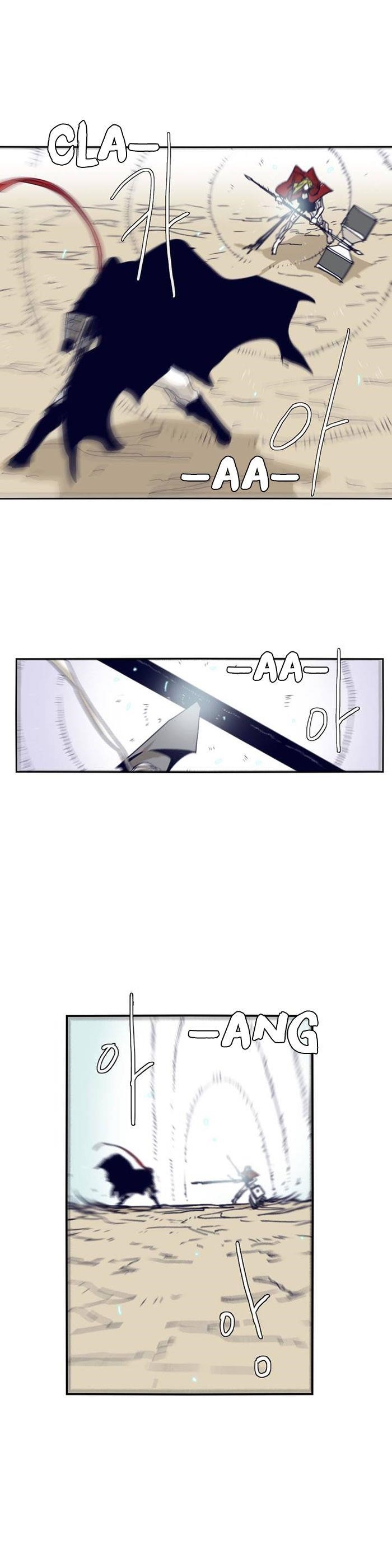 Epic of Gilgamesh Chapter 105 - Page 12