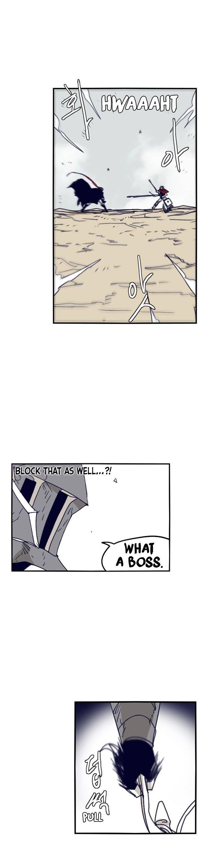 Epic of Gilgamesh Chapter 105 - Page 13